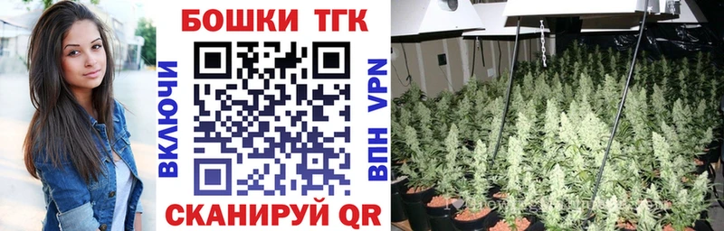 Все наркотики Пыть-Ях Каннабис  Амфетамин  APVP  Меф  Метадон  НБОМе  Гашиш  Галлюциногенные грибы  Cocaine 