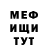 Метадон methadone Ani Dyubena