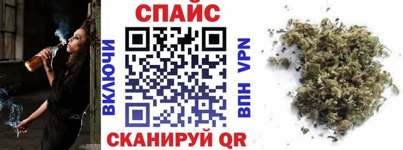 наркота  Пыть-Ях  БУТИРАТ 99% 