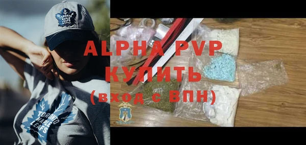 кокаин колумбия Белоозёрский