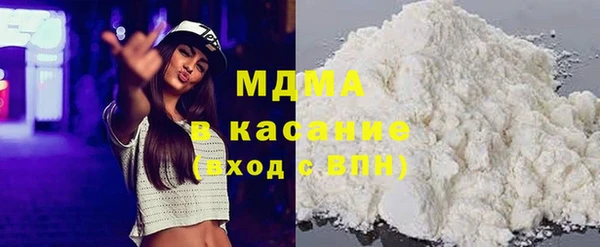 MESCALINE Видное