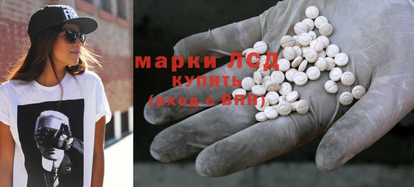 кокаин колумбия Белоозёрский
