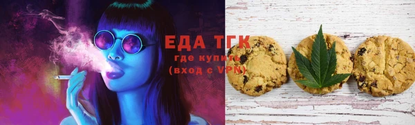 дживик Белокуриха