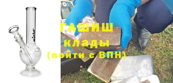 прущая мука Ветлуга
