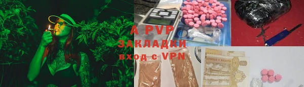 кокаин колумбия Белоозёрский