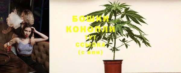 кокаин колумбия Белоозёрский