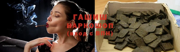 скорость Беломорск