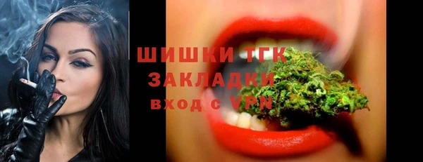 скорость Беломорск