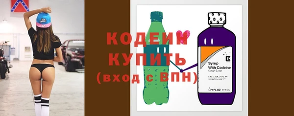кокаин колумбия Белоозёрский