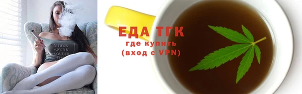 дживик Белокуриха