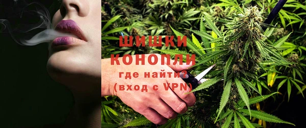 кокаин колумбия Белоозёрский