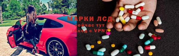 гашишное масло Весьегонск