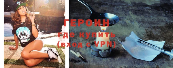 скорость Беломорск