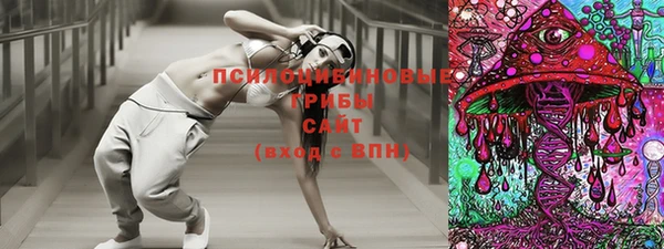 кокаин колумбия Белоозёрский