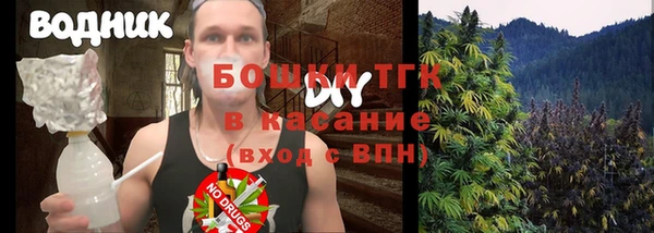 кокаин колумбия Белоозёрский