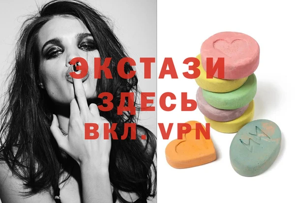 дживик Белокуриха