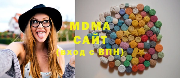 дживик Белокуриха