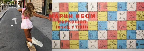 скорость Беломорск