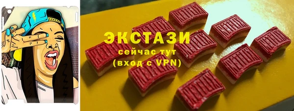 кокаин колумбия Белоозёрский