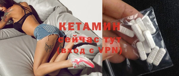 скорость Беломорск