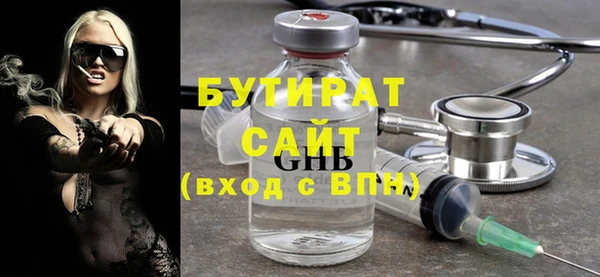 кокаин колумбия Белоозёрский