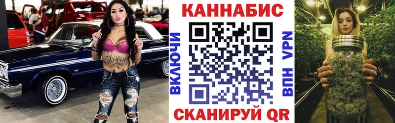где продают наркотики  Пыть-Ях  Канабис ГИДРОПОН 